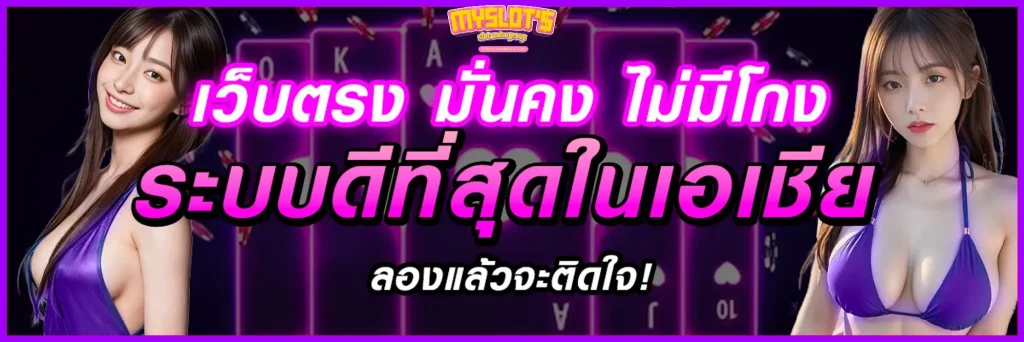 168bet เข้าสู่ระบบ